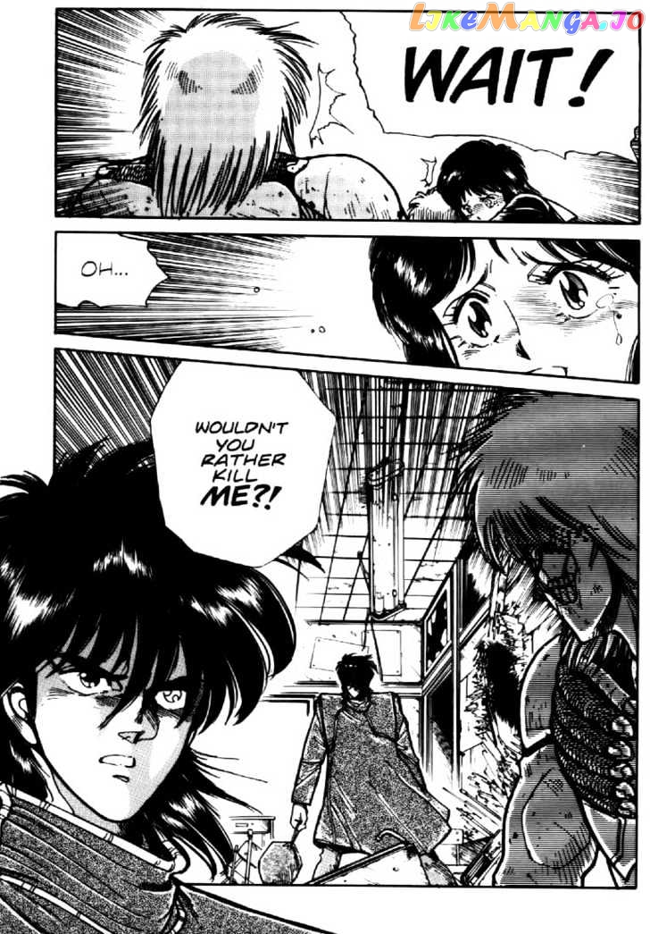 Juuki Kouhei Xenon Chapter 7 - page 4