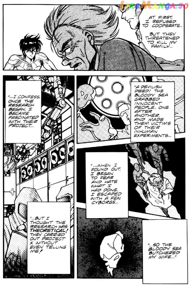 Juuki Kouhei Xenon Chapter 6 - page 19