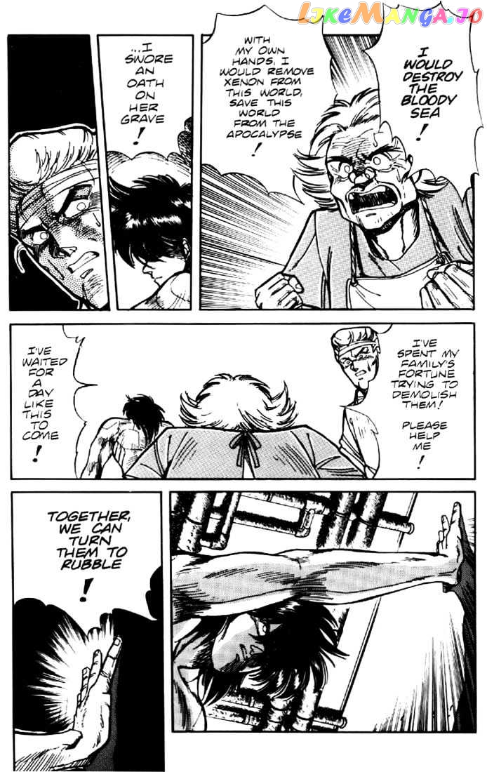 Juuki Kouhei Xenon Chapter 6 - page 20