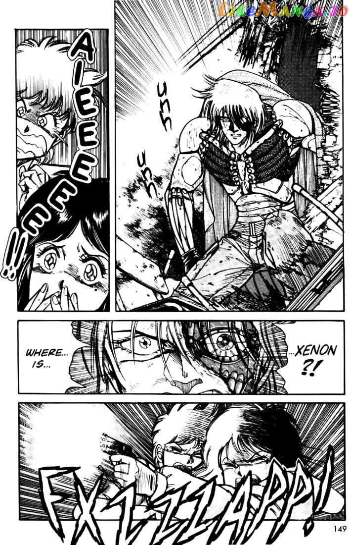 Juuki Kouhei Xenon Chapter 6 - page 23