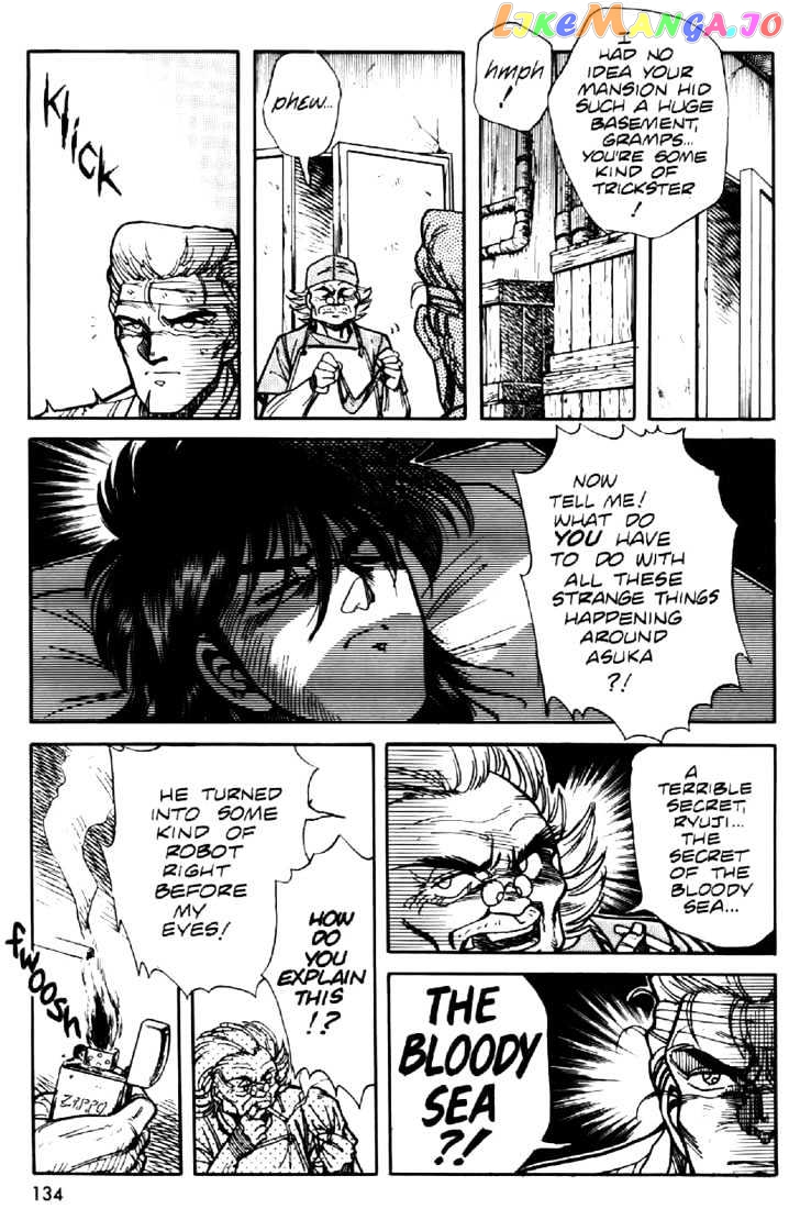 Juuki Kouhei Xenon Chapter 6 - page 8