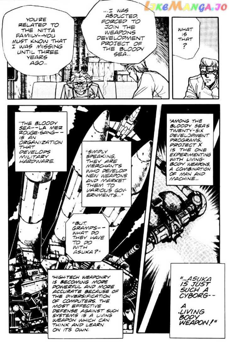Juuki Kouhei Xenon Chapter 6 - page 9