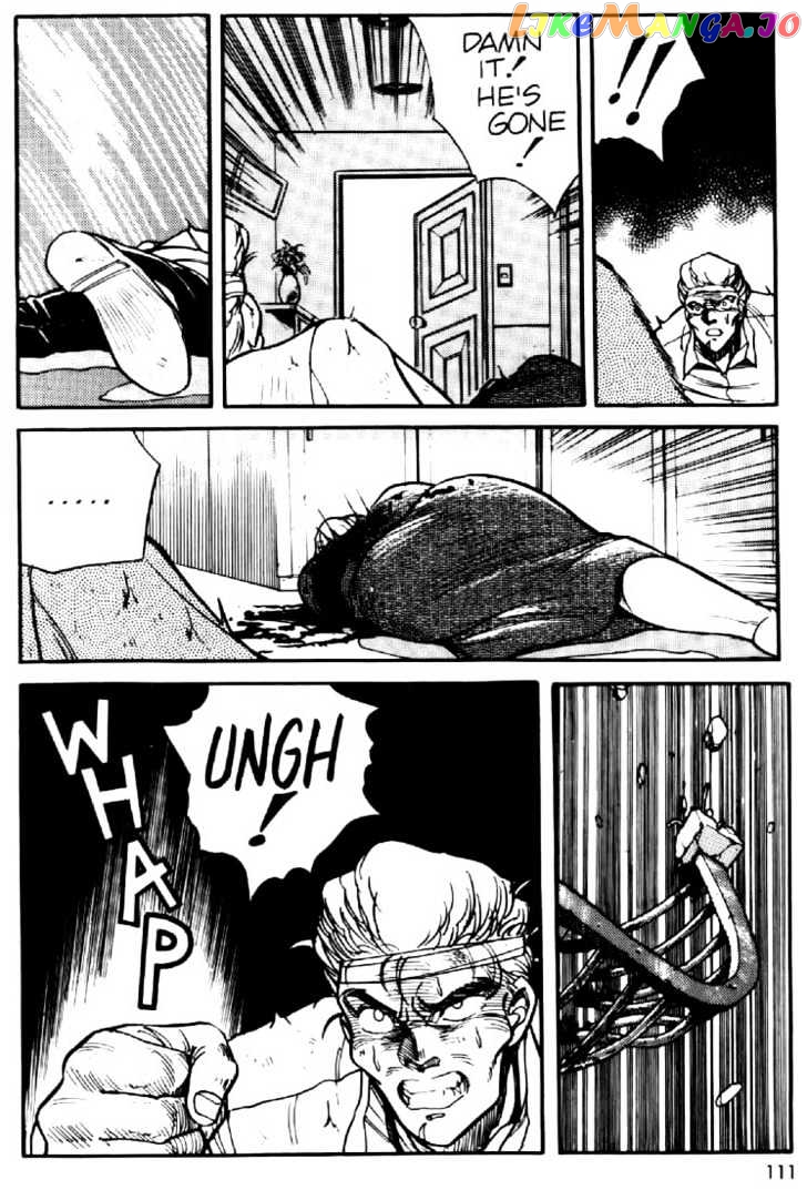 Juuki Kouhei Xenon Chapter 5 - page 7