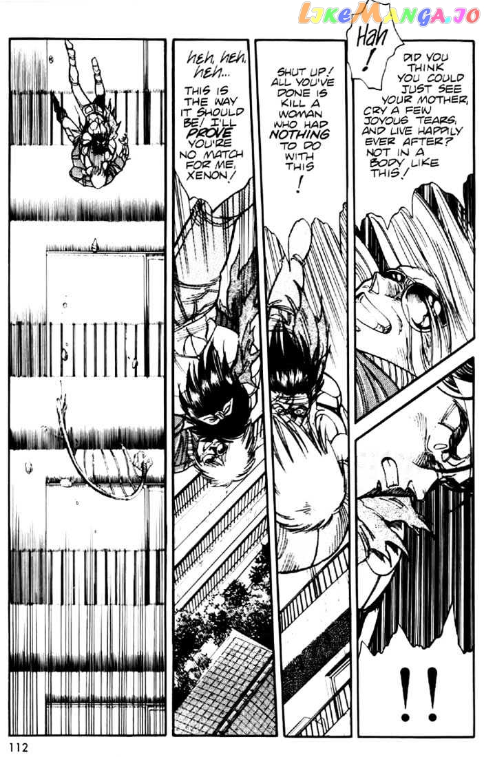 Juuki Kouhei Xenon Chapter 5 - page 8