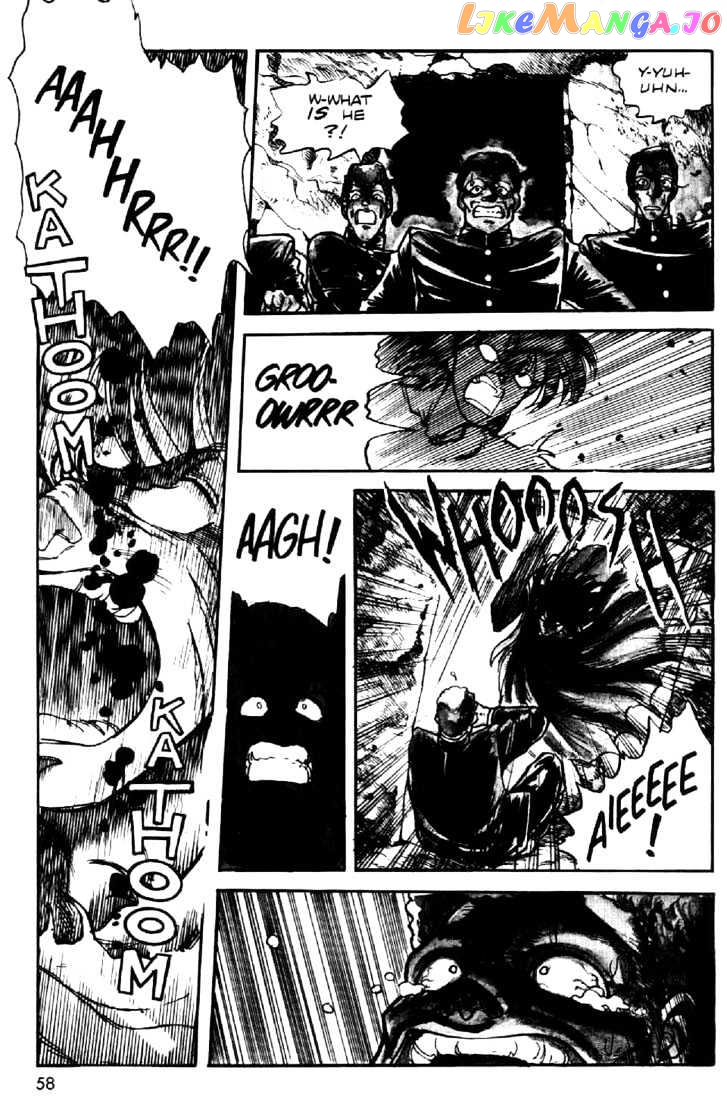 Juuki Kouhei Xenon Chapter 3 - page 4