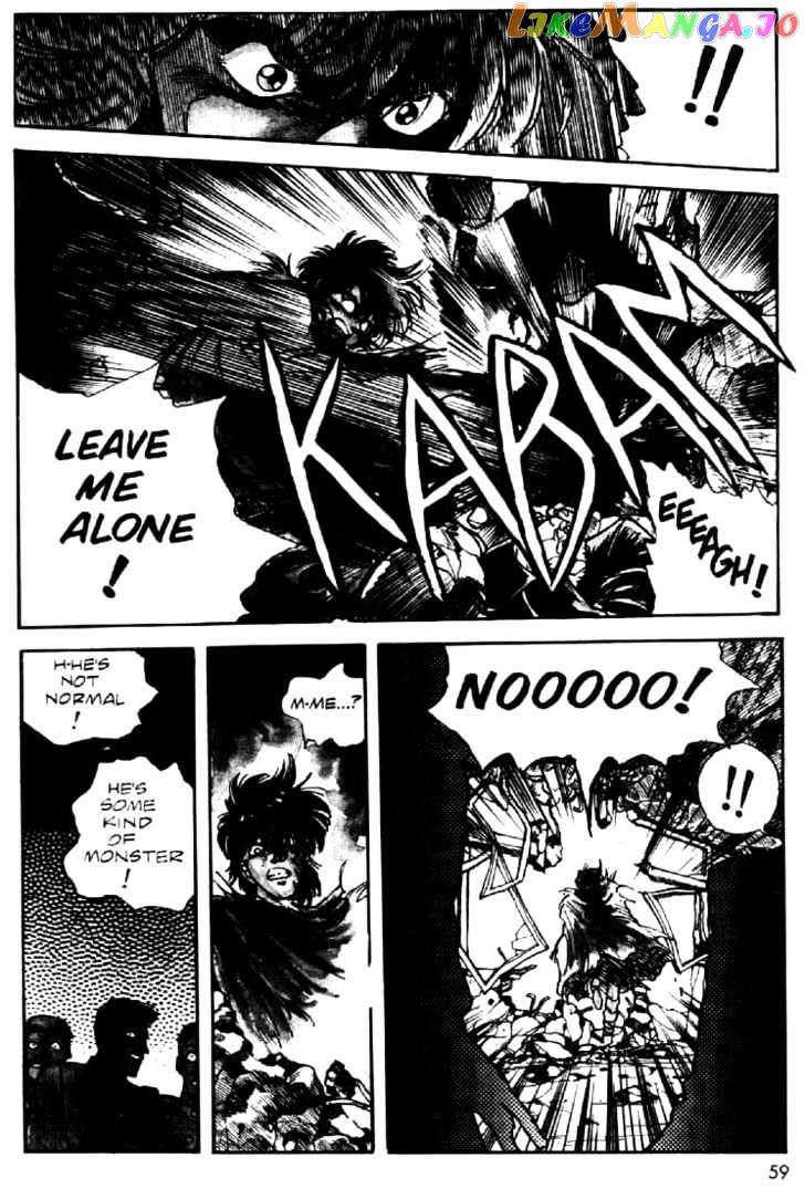 Juuki Kouhei Xenon Chapter 3 - page 5