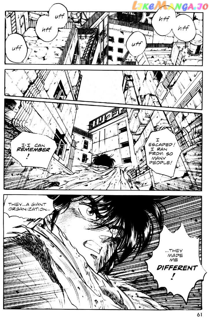 Juuki Kouhei Xenon Chapter 3 - page 7