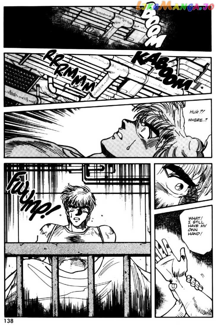 Juuki Kouhei Xenon chapter 29 - page 2
