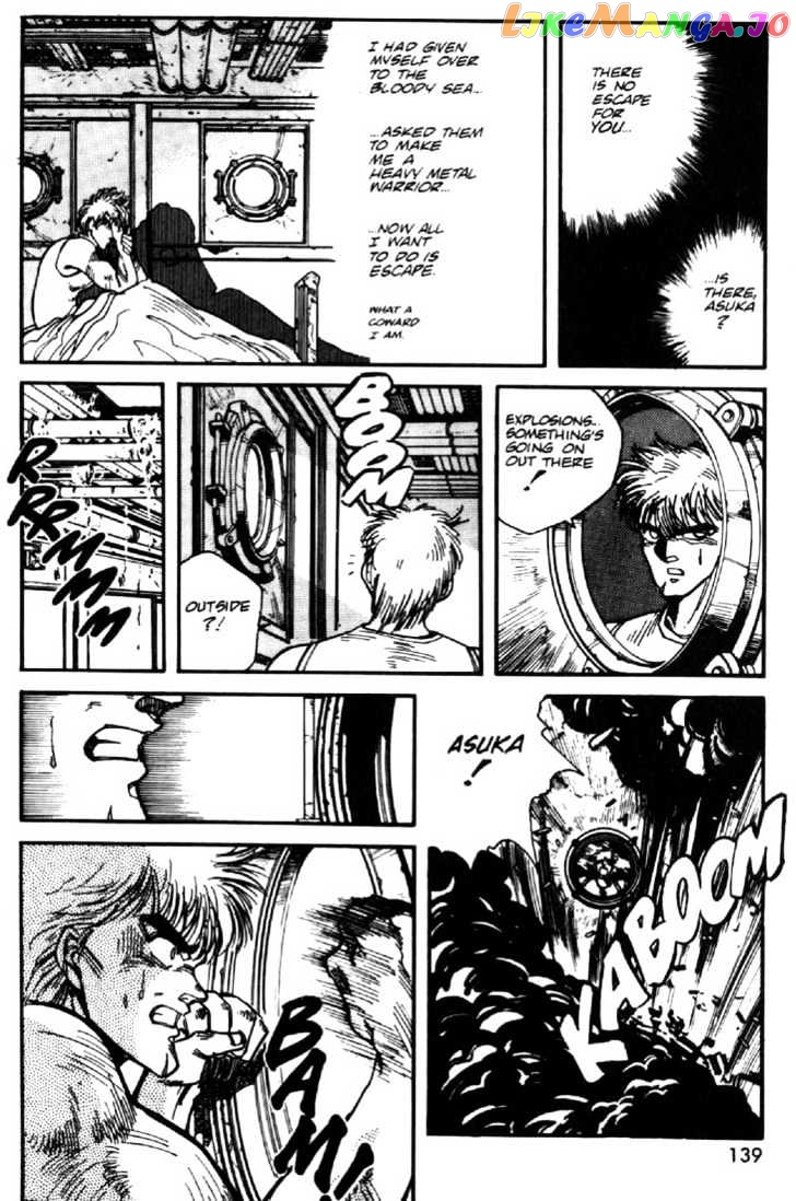 Juuki Kouhei Xenon chapter 29 - page 3