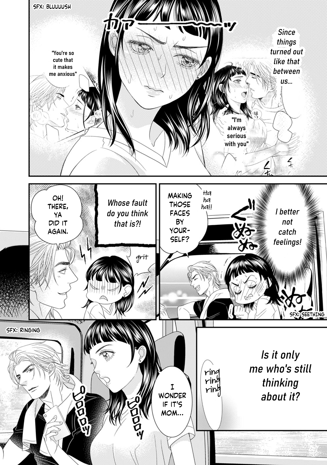 Osananajimija Owarehen Macho na Nouka wa Ichizu de、Zetsurin! Chapter 2 - page 7
