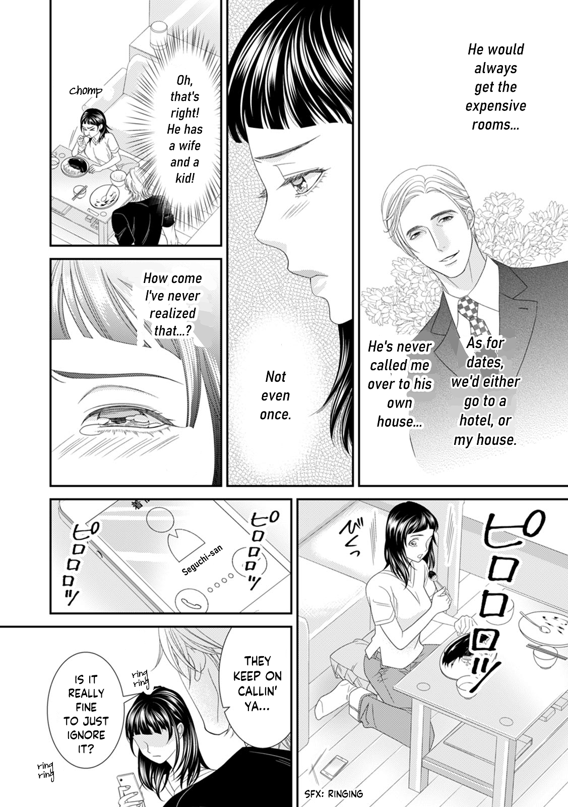 Osananajimija Owarehen Macho na Nouka wa Ichizu de、Zetsurin! Chapter 2 - page 11