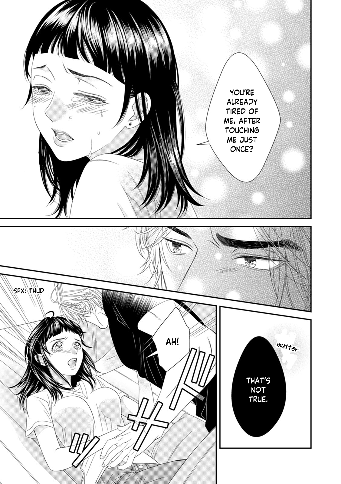 Osananajimija Owarehen Macho na Nouka wa Ichizu de、Zetsurin! Chapter 2 - page 14