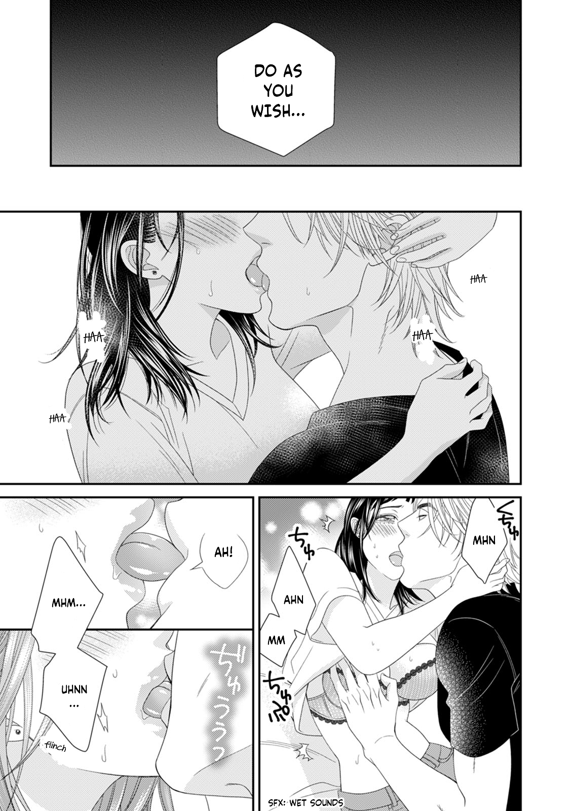 Osananajimija Owarehen Macho na Nouka wa Ichizu de、Zetsurin! Chapter 2 - page 16