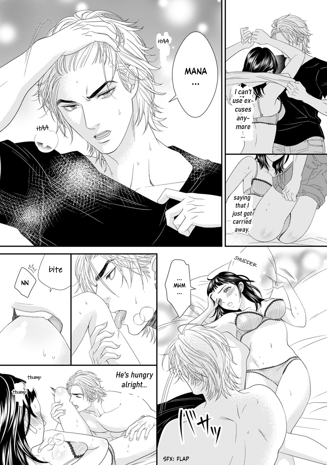 Osananajimija Owarehen Macho na Nouka wa Ichizu de、Zetsurin! Chapter 2 - page 18