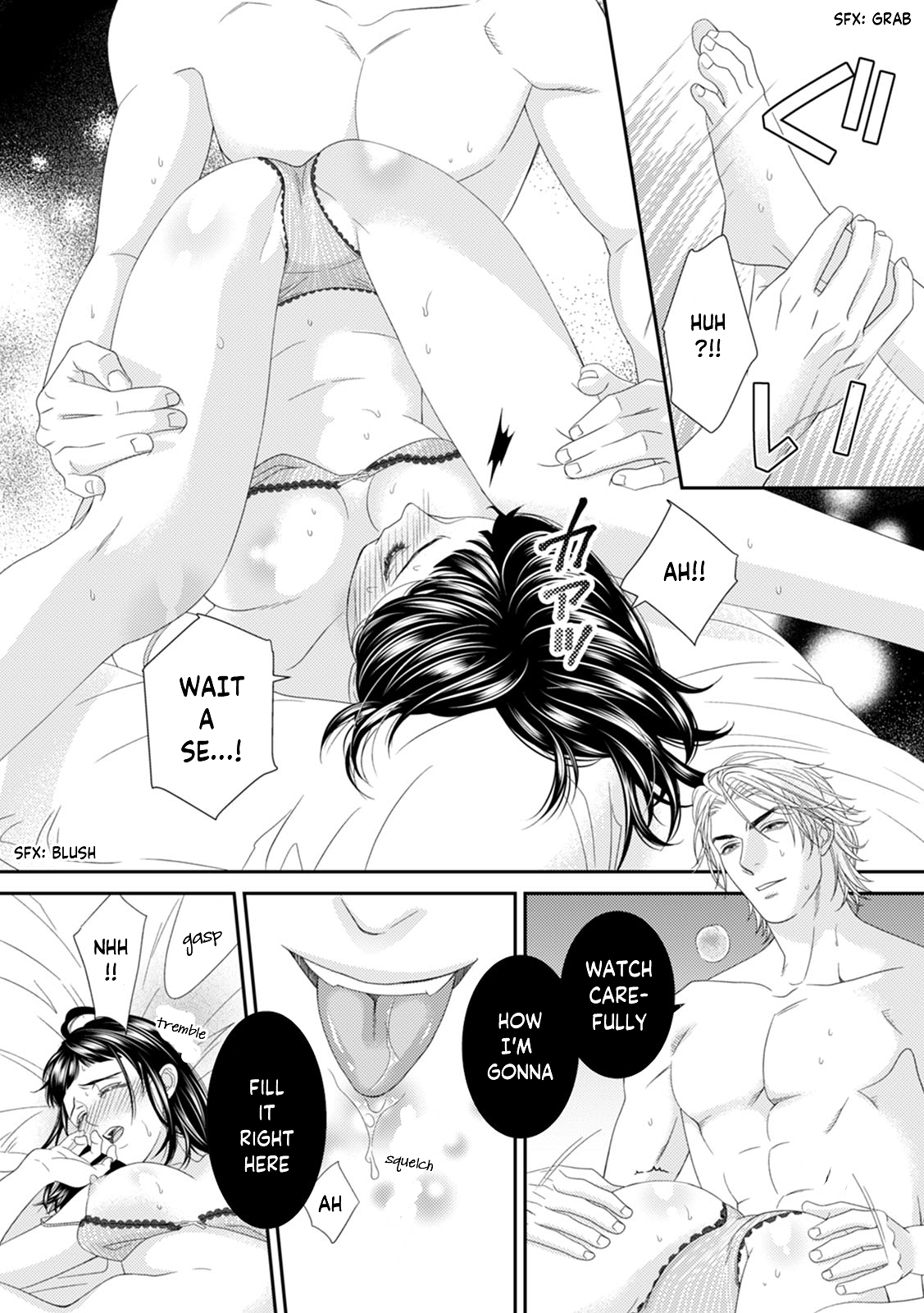 Osananajimija Owarehen Macho na Nouka wa Ichizu de、Zetsurin! Chapter 2 - page 19