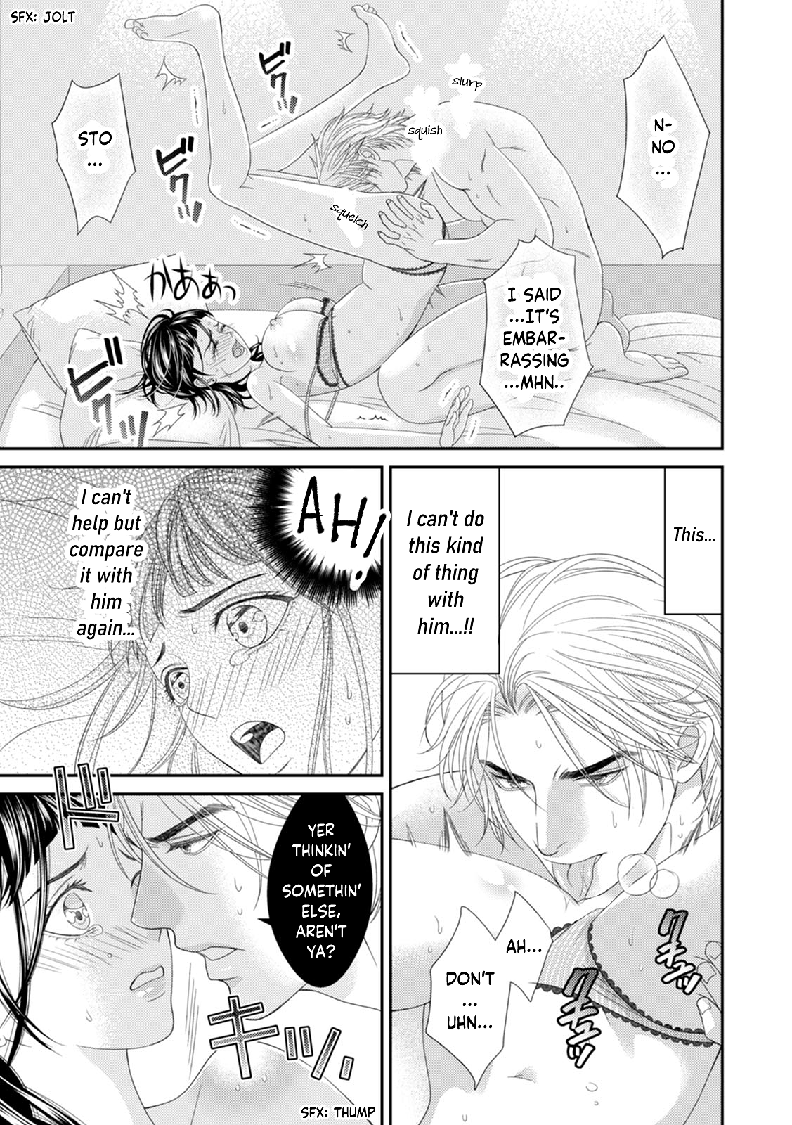 Osananajimija Owarehen Macho na Nouka wa Ichizu de、Zetsurin! Chapter 2 - page 20