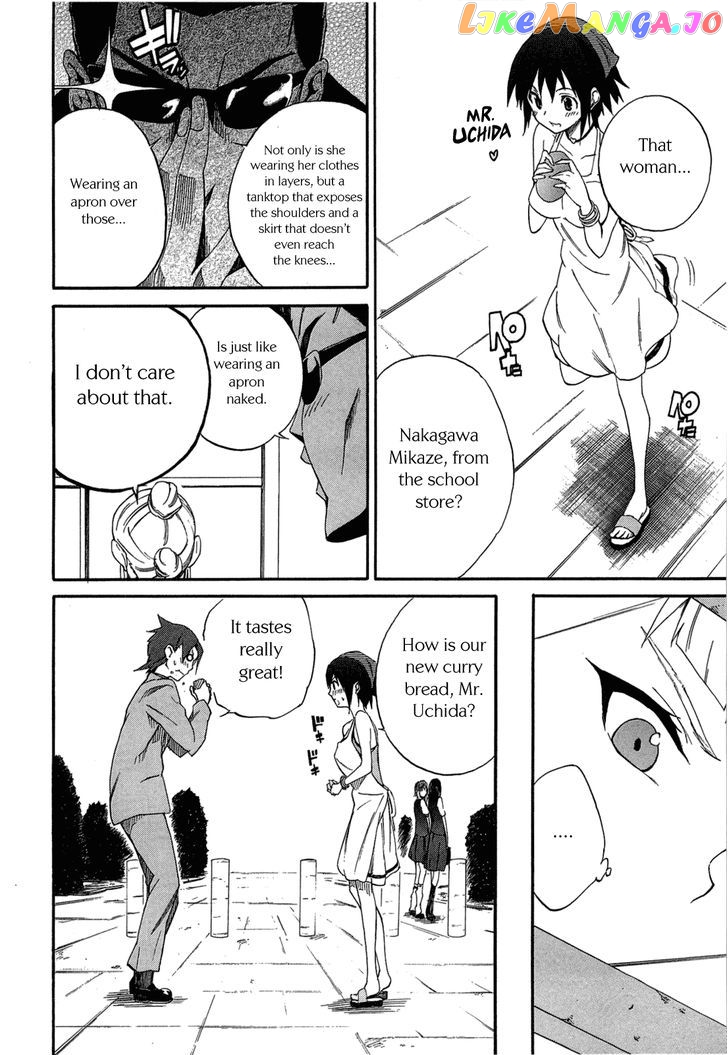 Seikimatsu Occult Gakuin chapter 4 - page 4