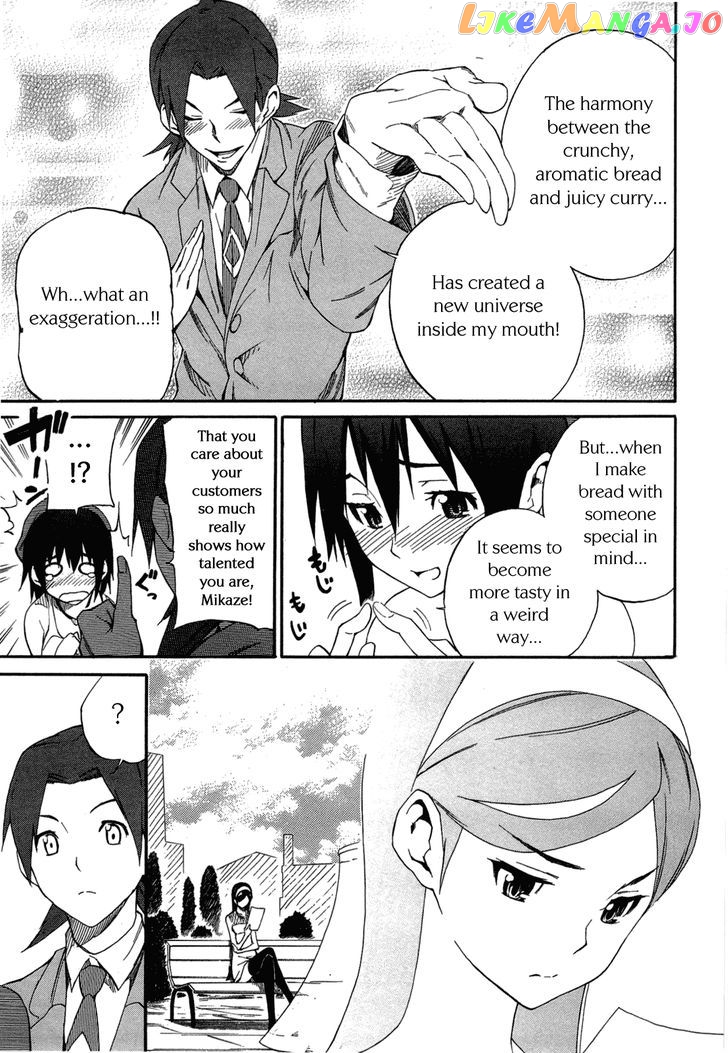 Seikimatsu Occult Gakuin chapter 4 - page 5