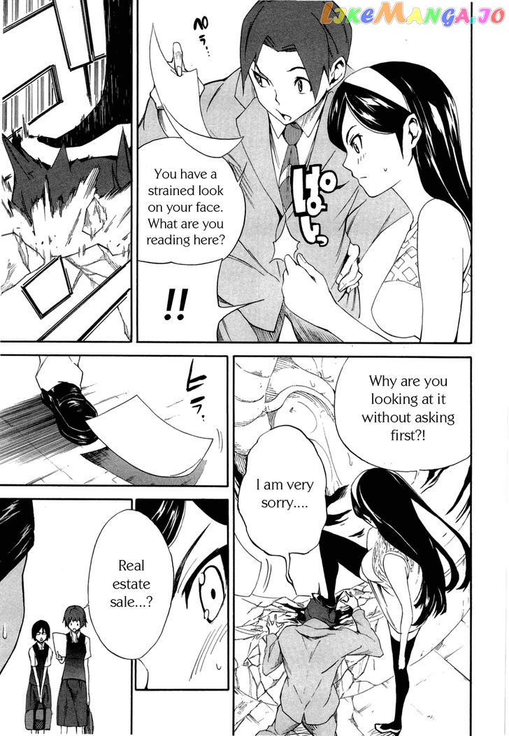 Seikimatsu Occult Gakuin chapter 4 - page 7