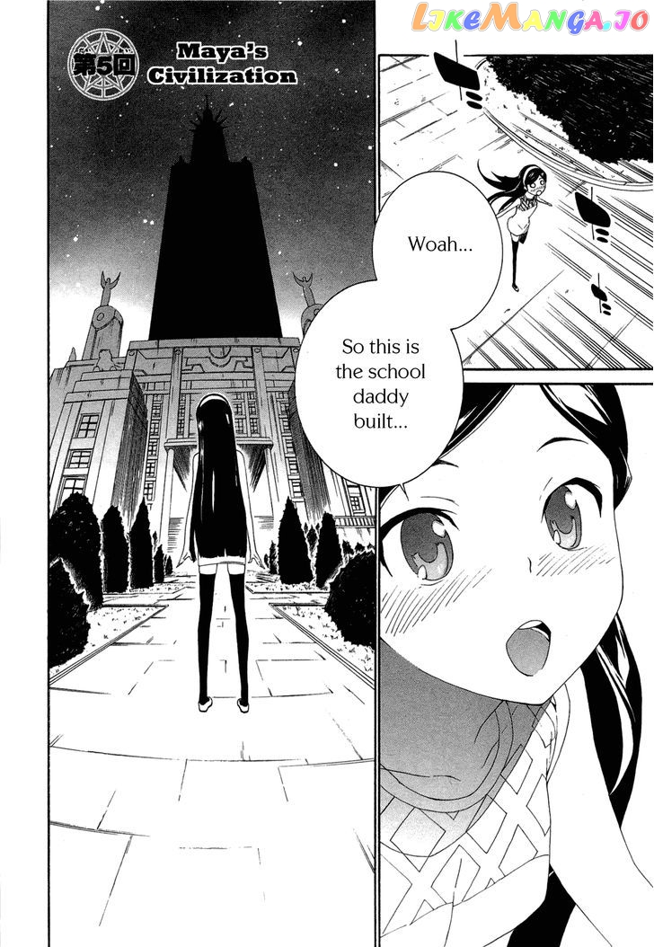 Seikimatsu Occult Gakuin chapter 5 - page 2