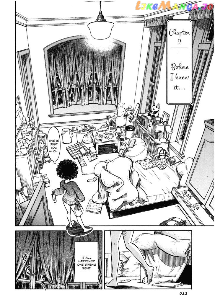 Reiroukan Kenzai Nariya chapter 2 - page 2