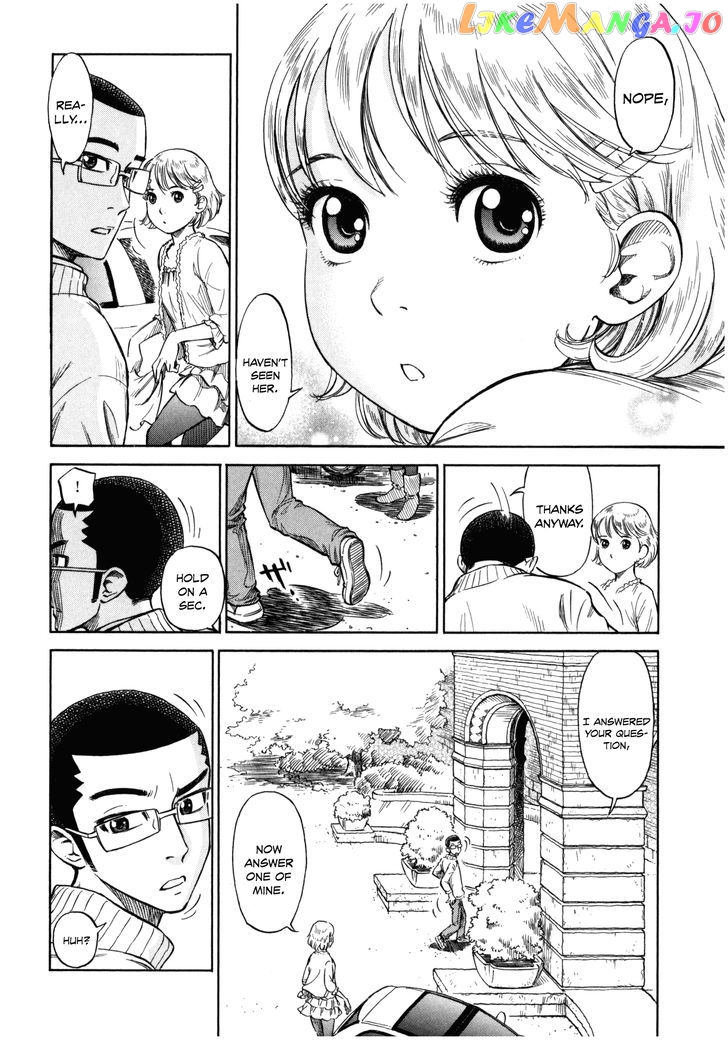 Reiroukan Kenzai Nariya chapter 3 - page 2