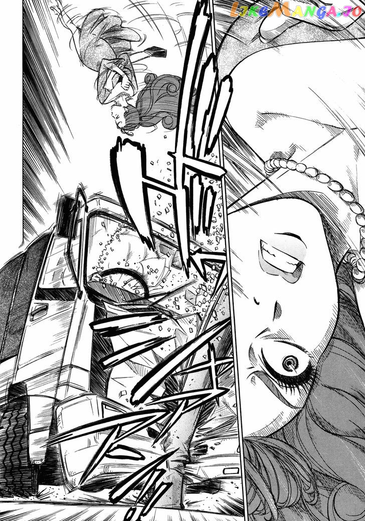 Reiroukan Kenzai Nariya chapter 6 - page 2
