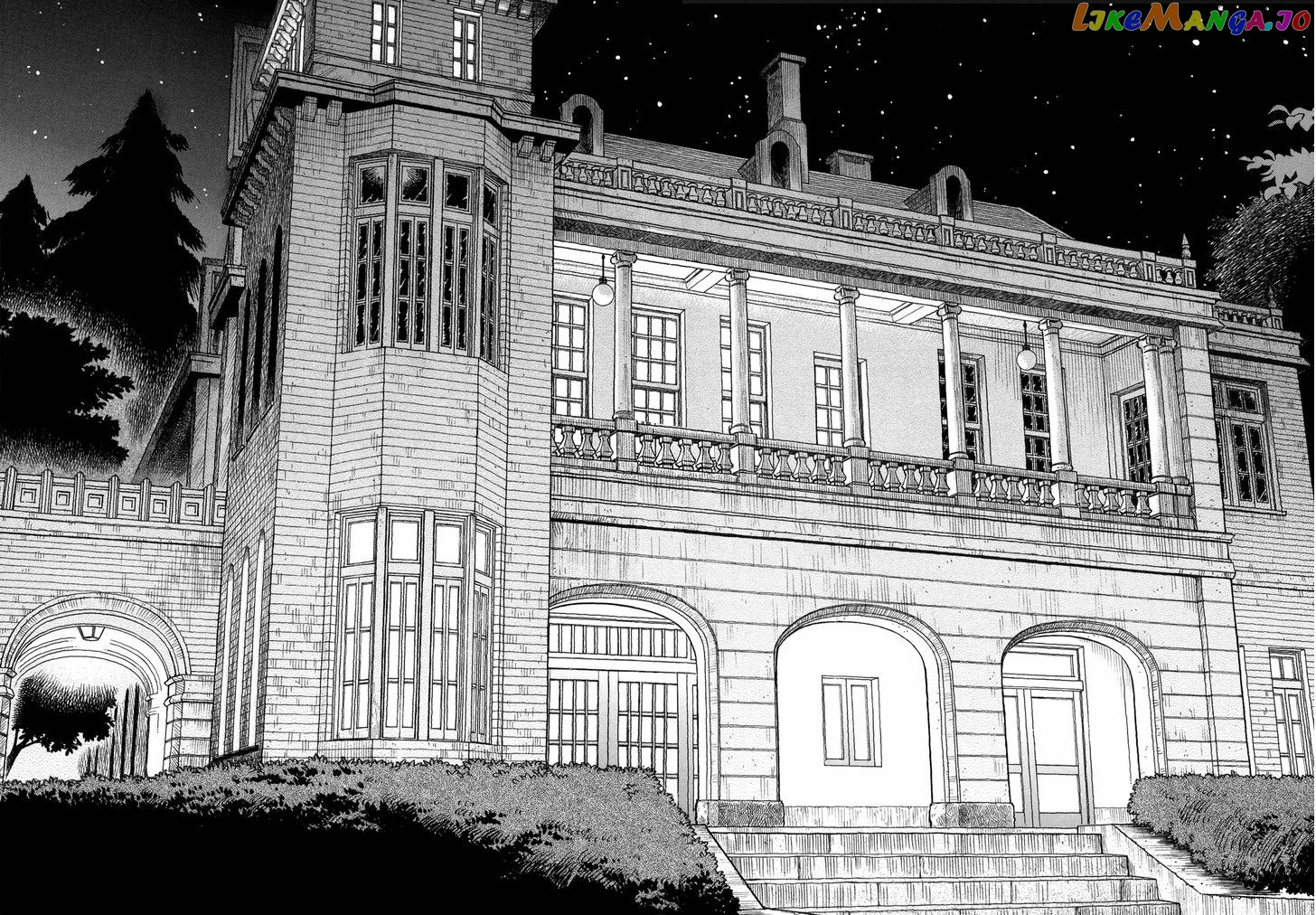 Reiroukan Kenzai Nariya chapter 6 - page 32