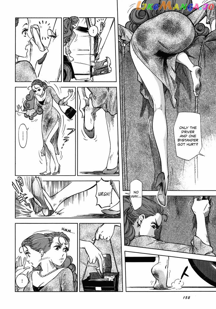 Reiroukan Kenzai Nariya chapter 6 - page 4