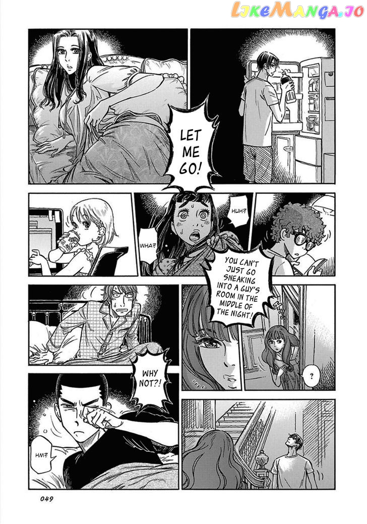 Reiroukan Kenzai Nariya chapter 9 - page 23