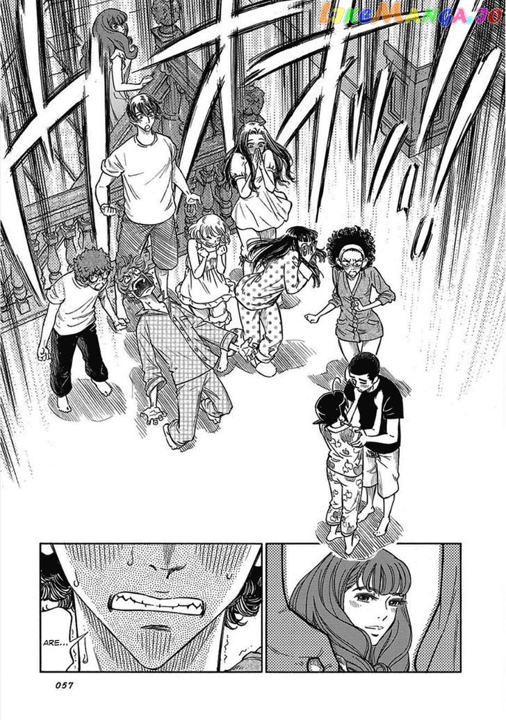 Reiroukan Kenzai Nariya chapter 9 - page 31