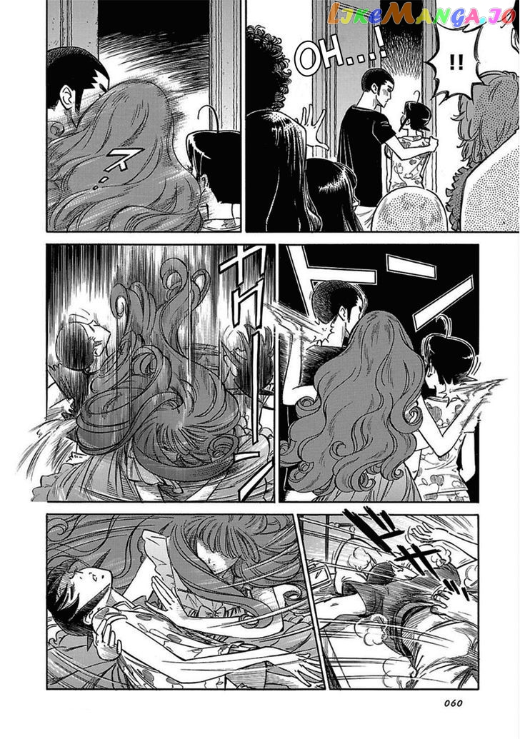 Reiroukan Kenzai Nariya chapter 9 - page 34