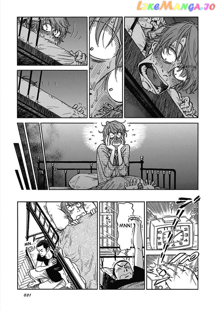 Reiroukan Kenzai Nariya chapter 9 - page 5