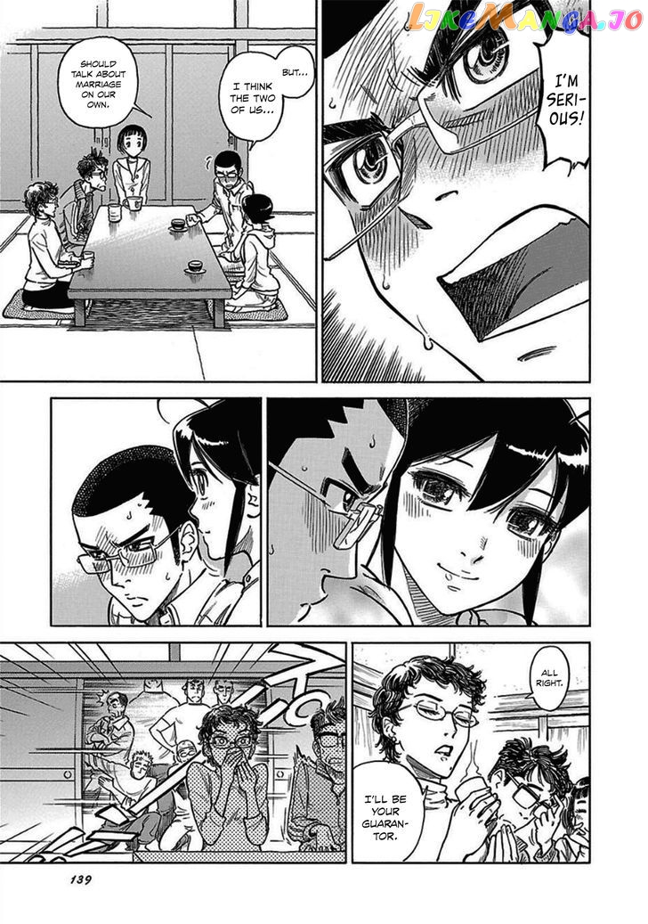 Reiroukan Kenzai Nariya chapter 12 - page 29
