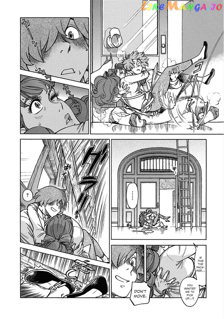 Reiroukan Kenzai Nariya chapter 13 - page 2