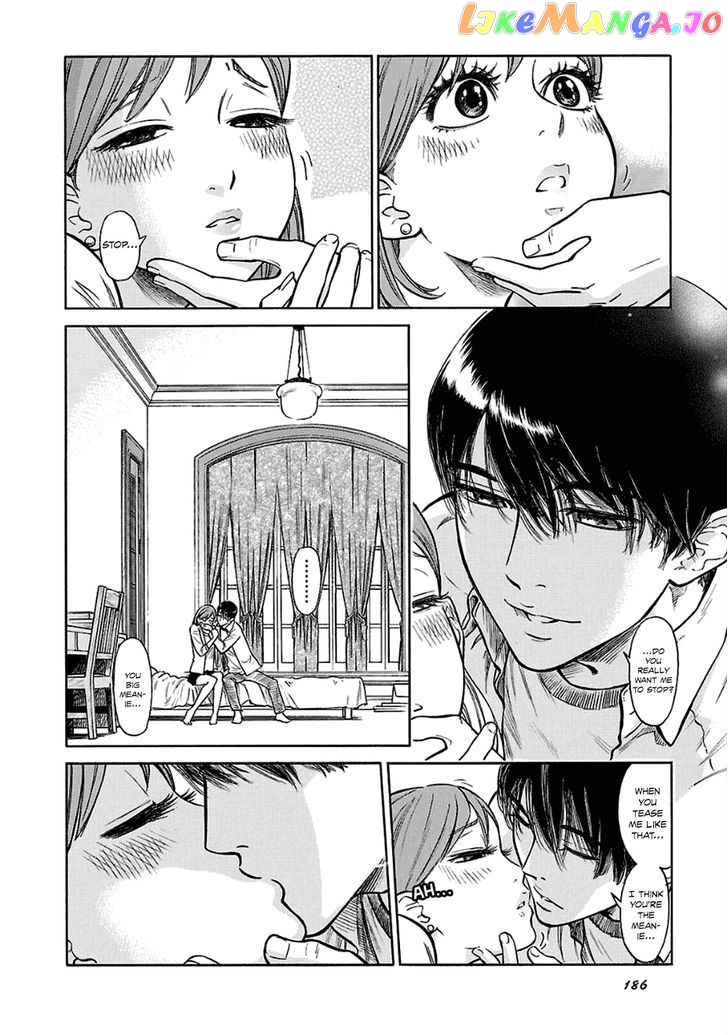 Reiroukan Kenzai Nariya chapter 14 - page 2