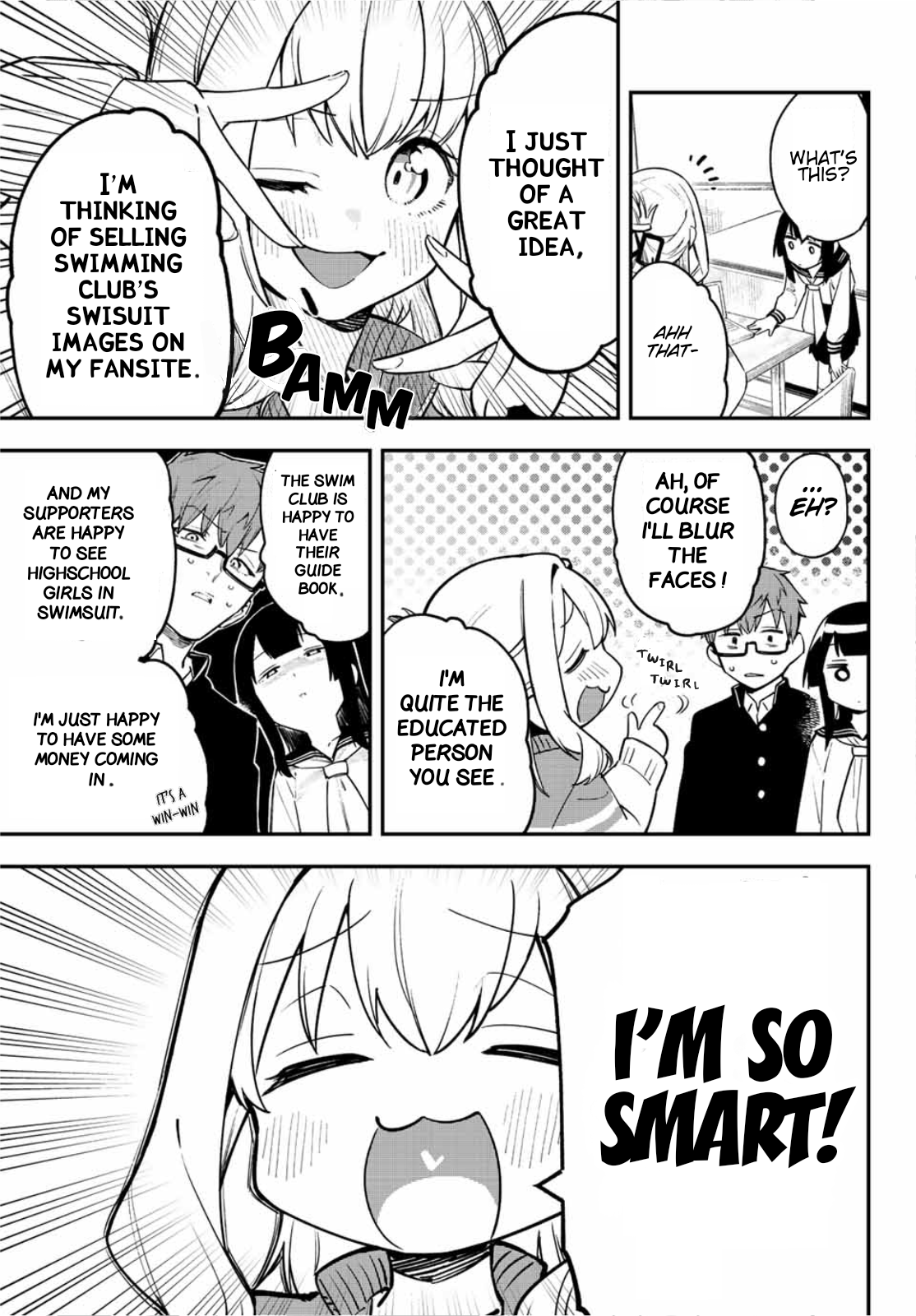 Seitokai Ni Mo Ana Wa Aru! chapter 4 - page 7