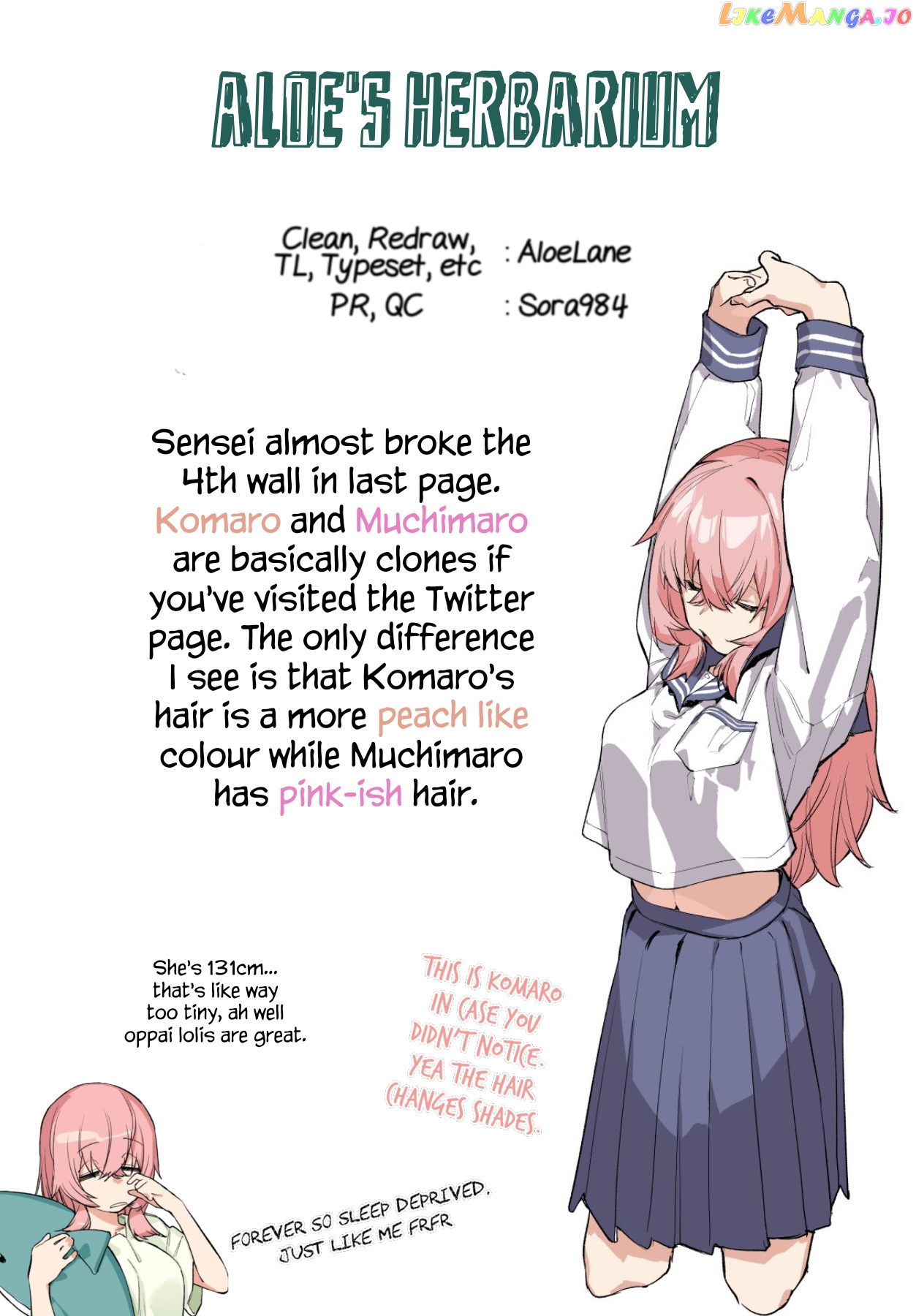 Seitokai Ni Mo Ana Wa Aru! chapter 8 - page 12