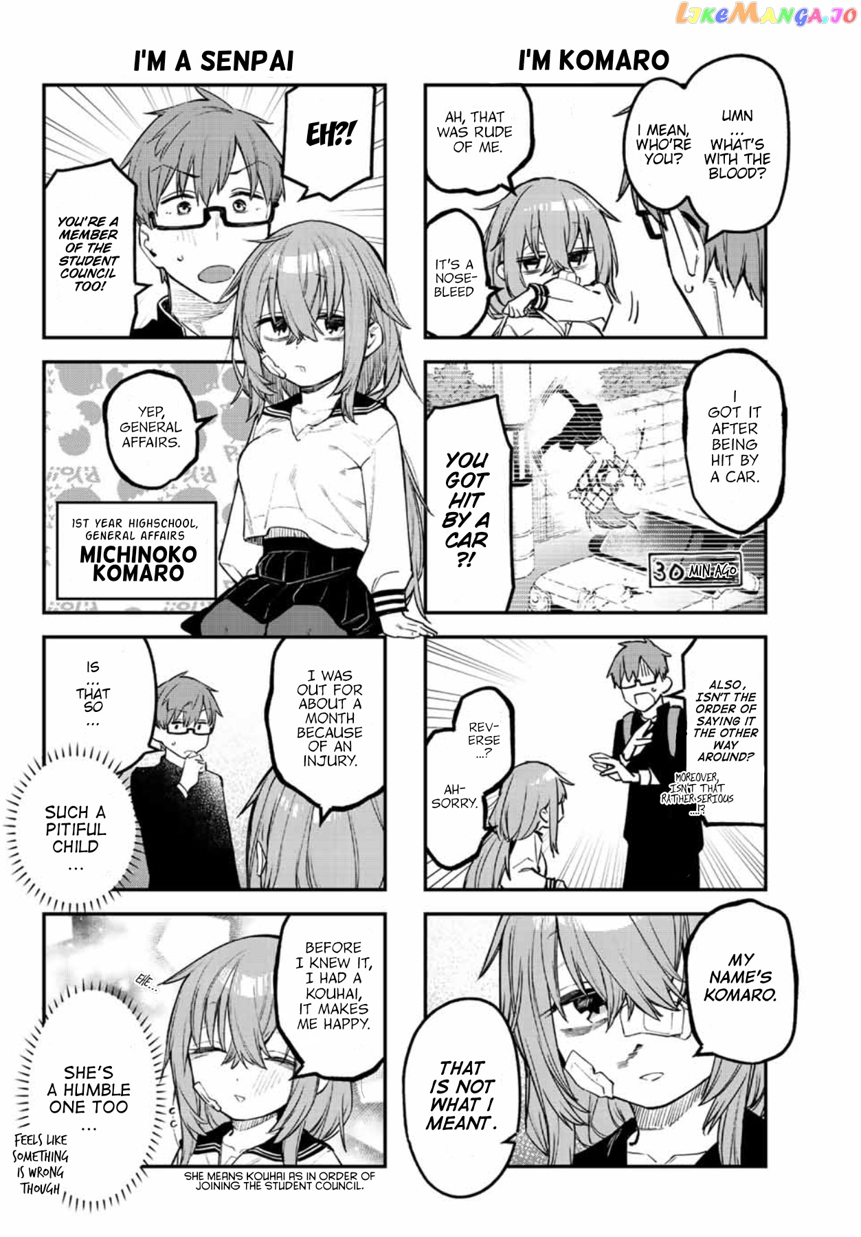Seitokai Ni Mo Ana Wa Aru! chapter 8 - page 7