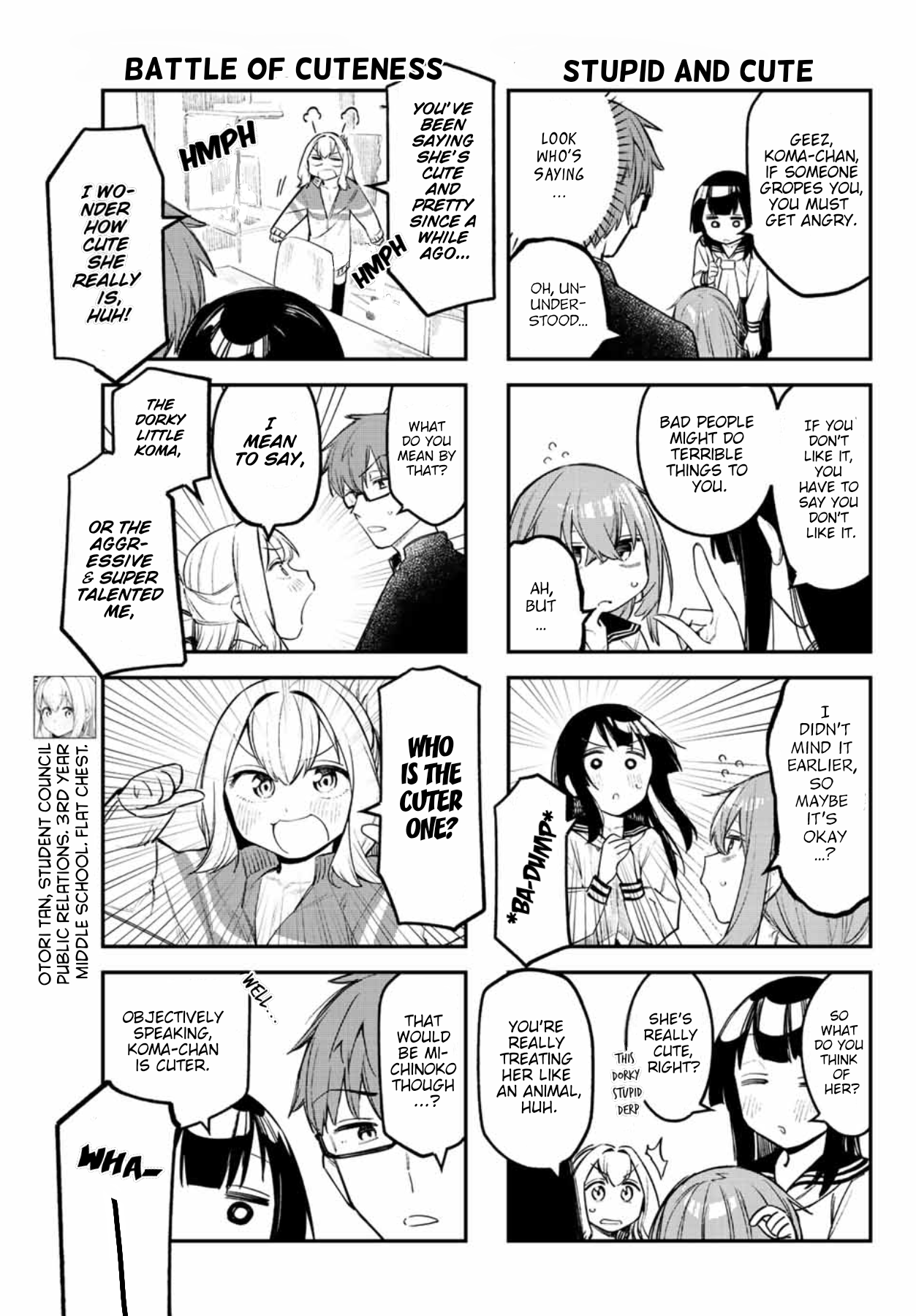 Seitokai Ni Mo Ana Wa Aru! chapter 9 - page 5