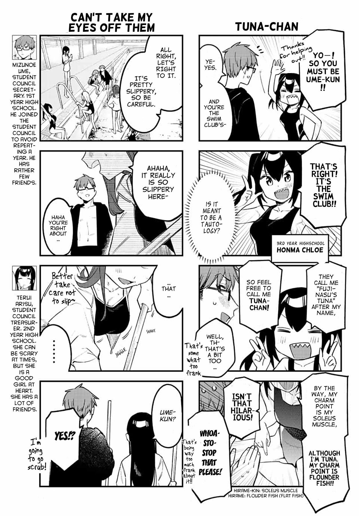 Seitokai Ni Mo Ana Wa Aru! chapter 10 - page 3