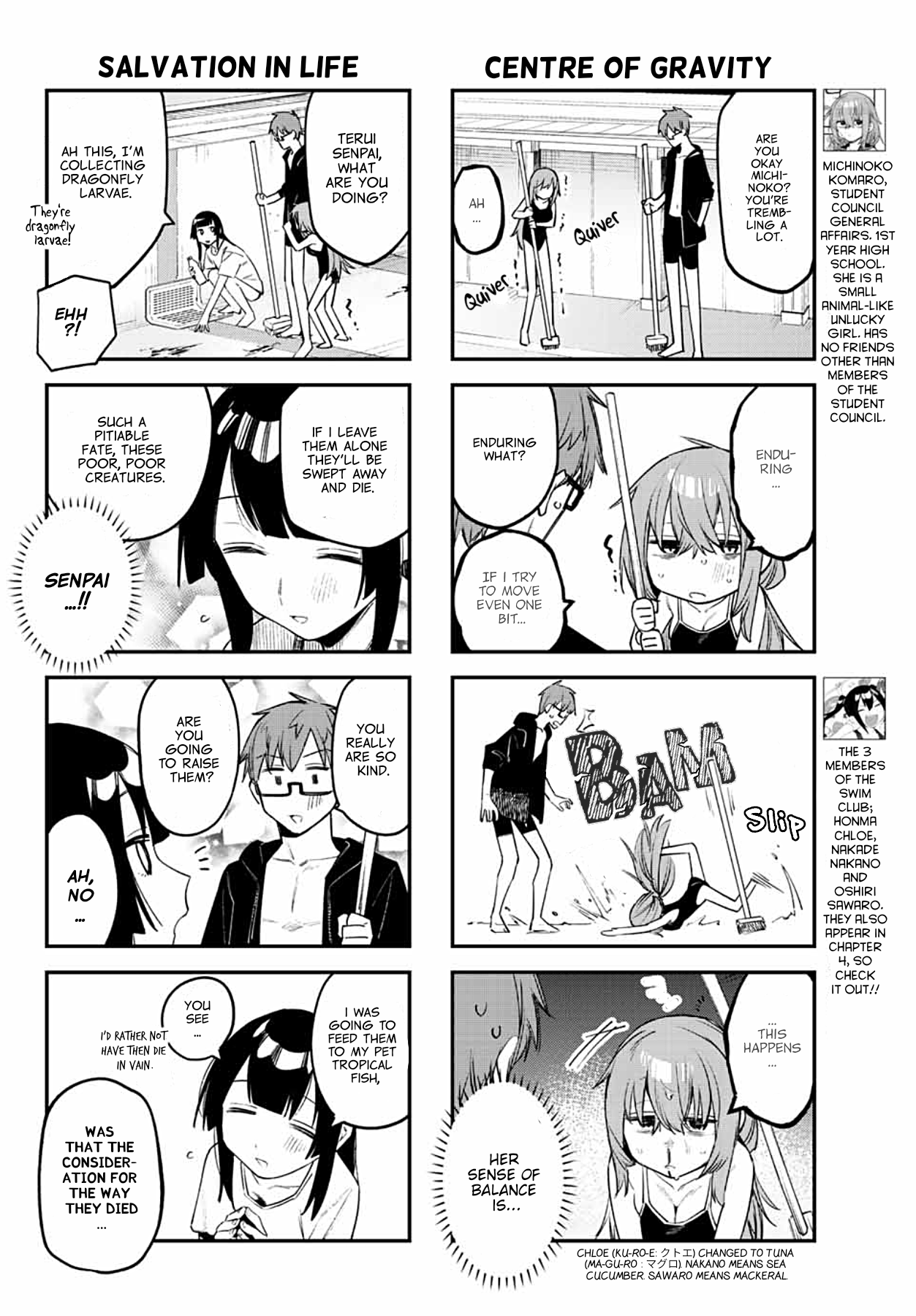 Seitokai Ni Mo Ana Wa Aru! chapter 10 - page 4