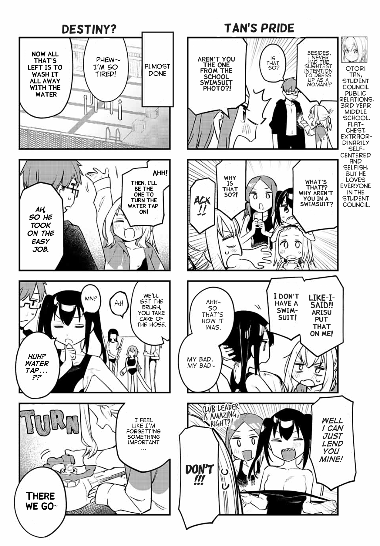 Seitokai Ni Mo Ana Wa Aru! chapter 10 - page 6