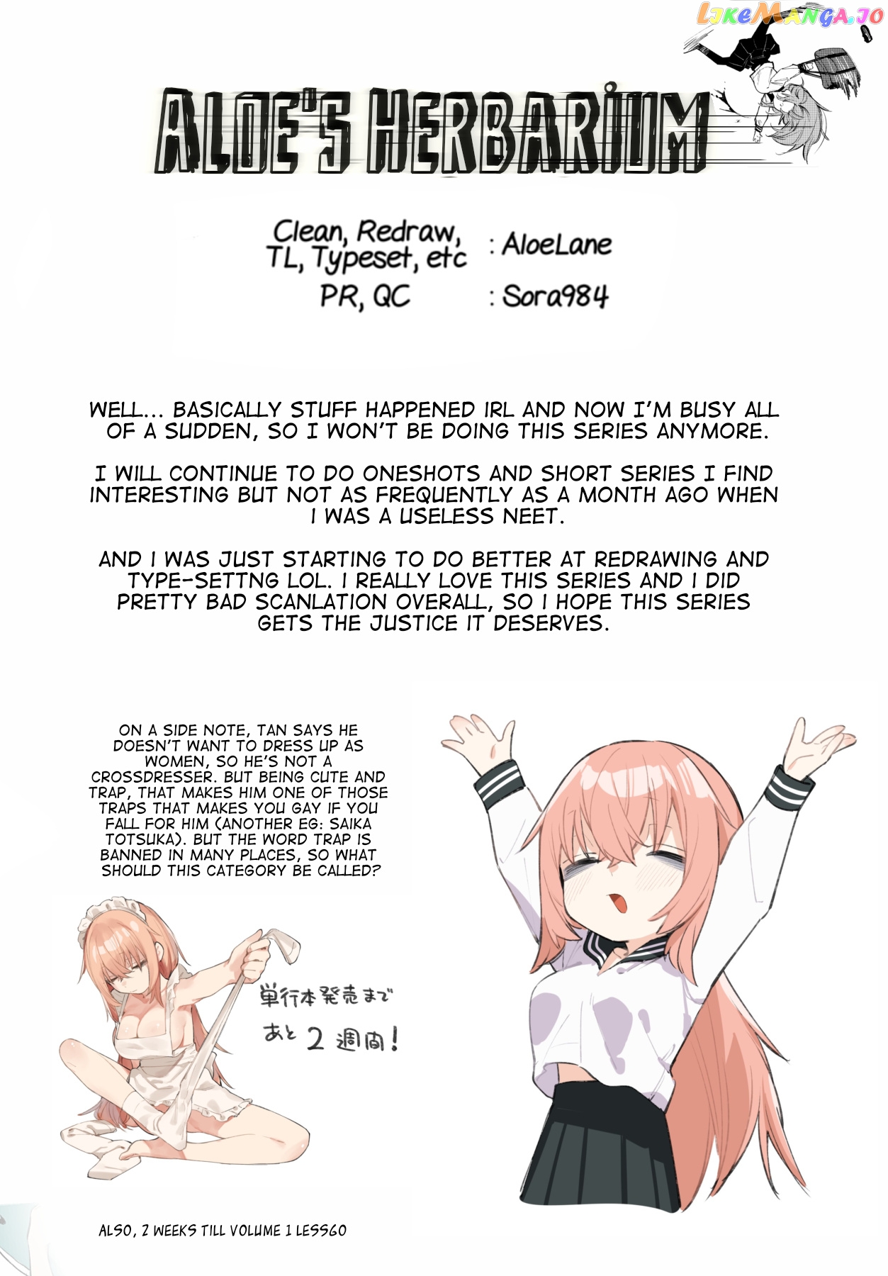 Seitokai Ni Mo Ana Wa Aru! chapter 10 - page 9