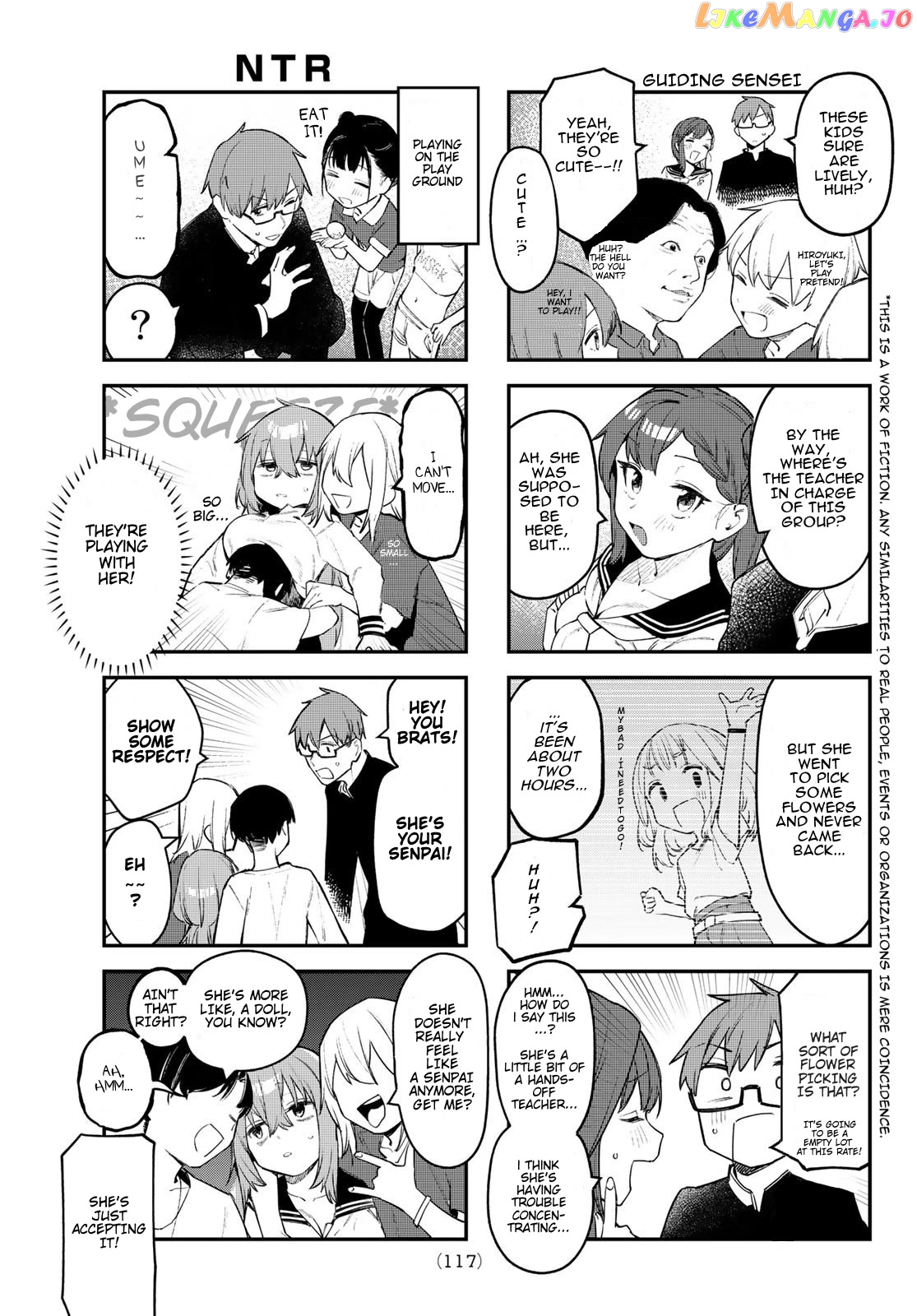 Seitokai Ni Mo Ana Wa Aru! chapter 12 - page 3