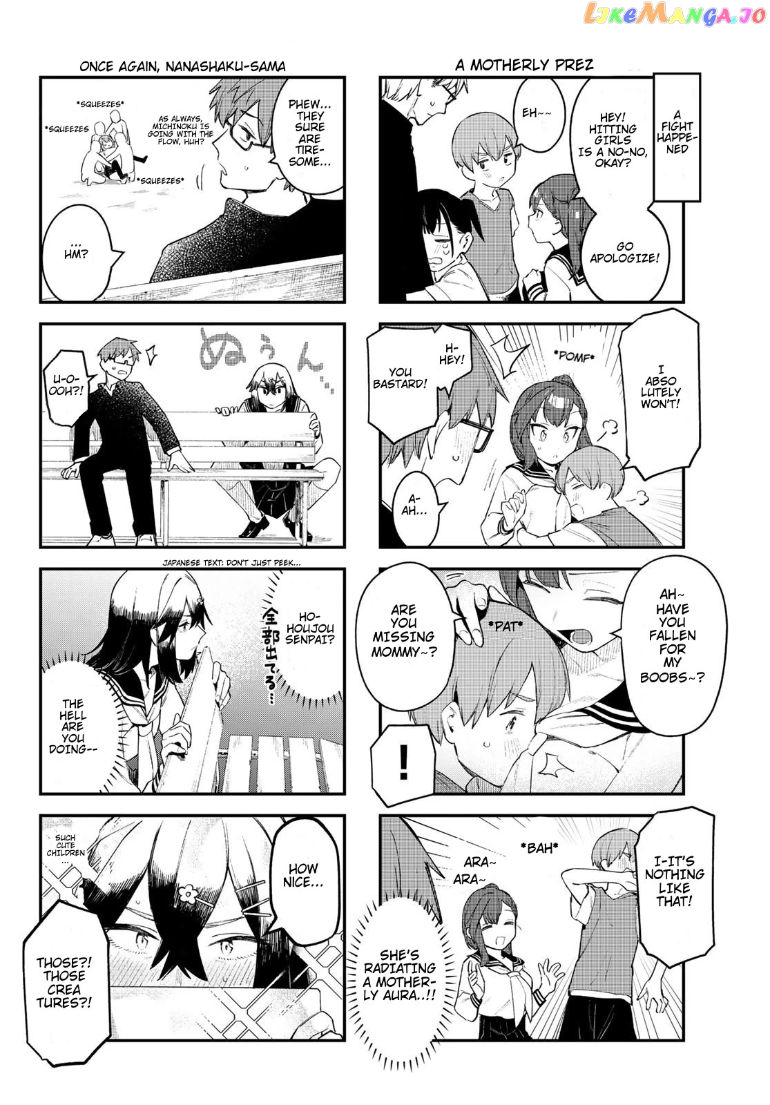 Seitokai Ni Mo Ana Wa Aru! chapter 12 - page 4