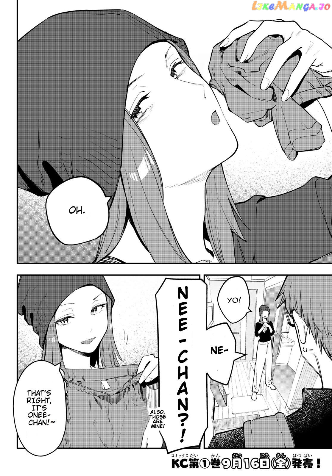 Seitokai Ni Mo Ana Wa Aru! chapter 13 - page 2