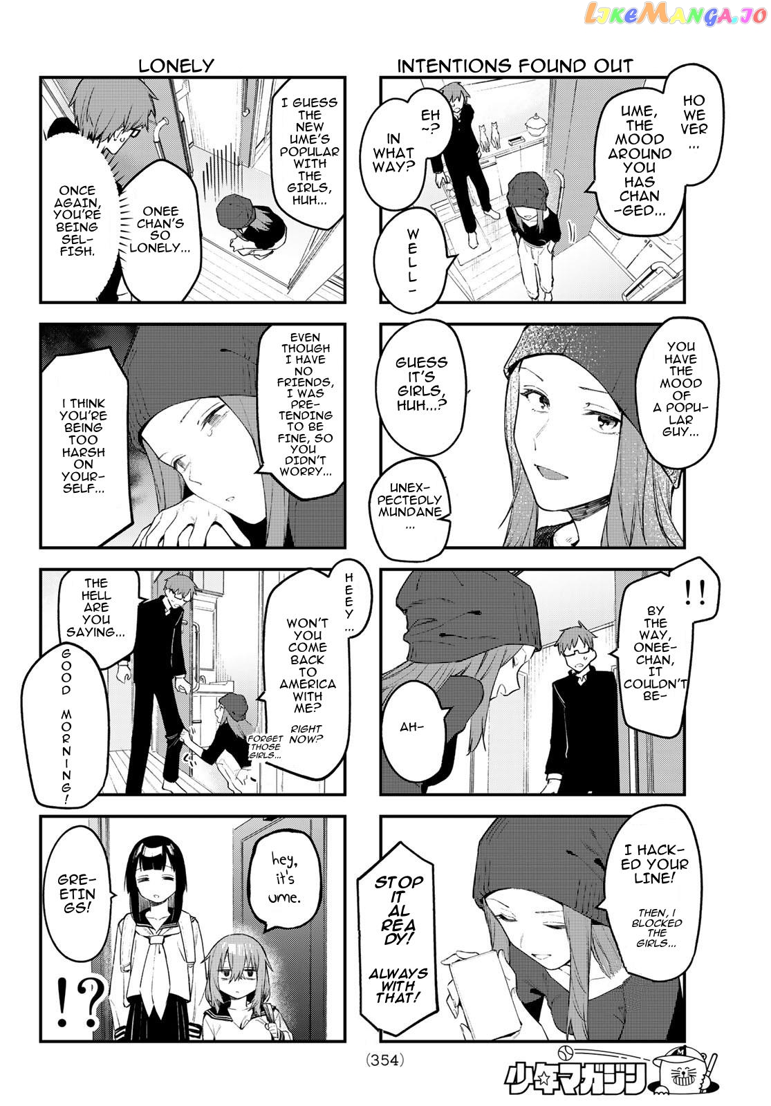 Seitokai Ni Mo Ana Wa Aru! chapter 13 - page 4