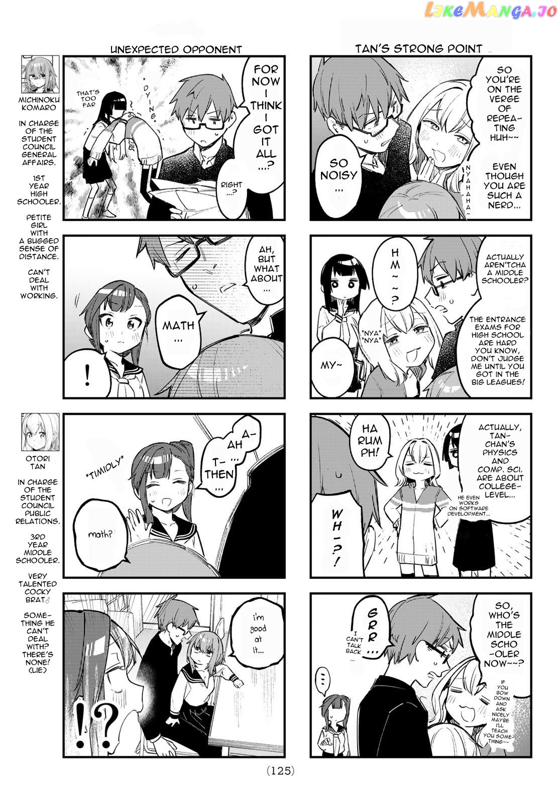 Seitokai Ni Mo Ana Wa Aru! chapter 14 - page 5
