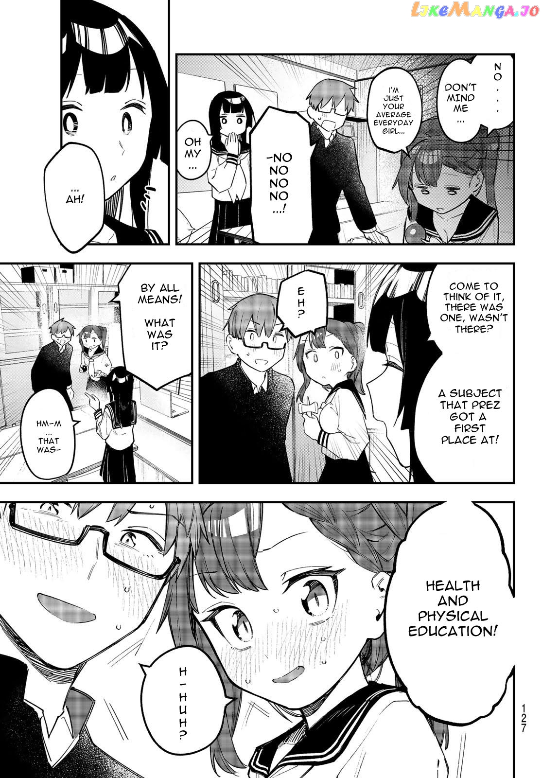 Seitokai Ni Mo Ana Wa Aru! chapter 14 - page 7